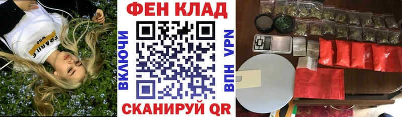Амфетамин Premium  купить   Ярцево 