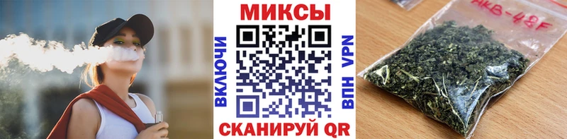 БУТИРАТ BDO 33% это наркотические препараты Ярцево