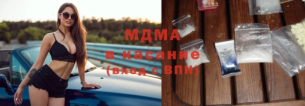 мескалин Алзамай
