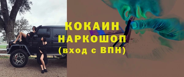мескалин Алзамай