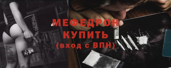 apvp Медвежьегорск