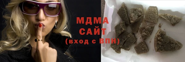 герыч Алексин