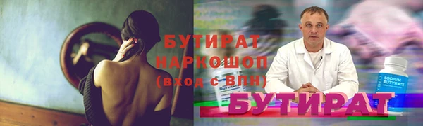 герыч Алексин