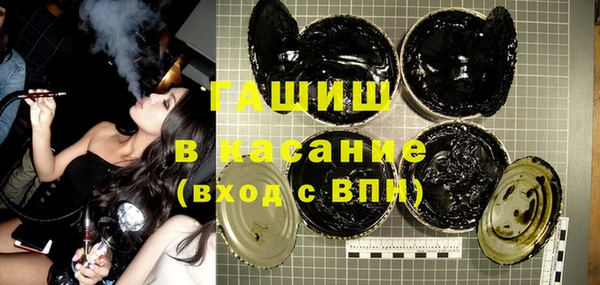 мескалин Алзамай