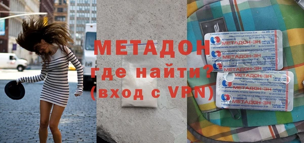 мескалин Алзамай