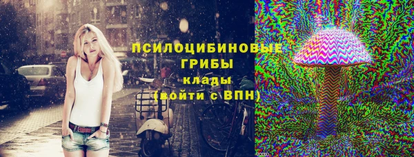 мескалин Алзамай