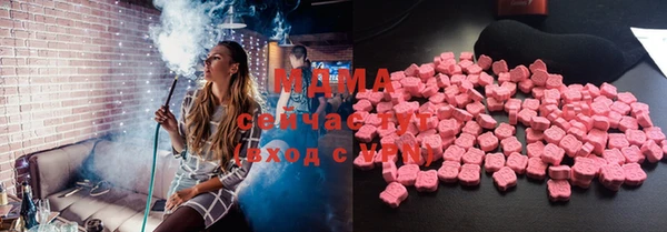 первитин Алексеевка