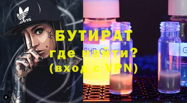 мескалин Алзамай