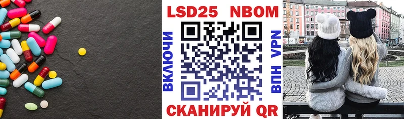 LSD-25 экстази ecstasy  Ярцево 